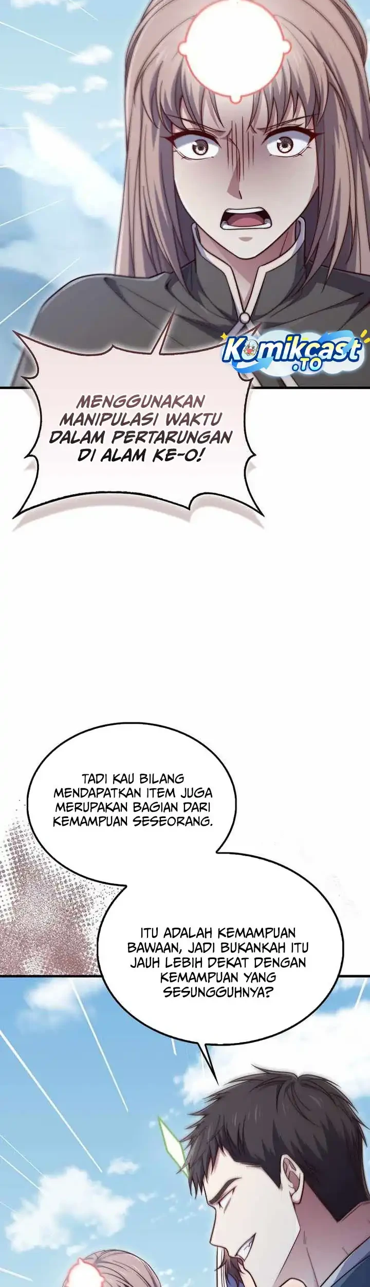 The Lord’s Coins Aren’t Decreasing?! Chapter 214 Gambar 47