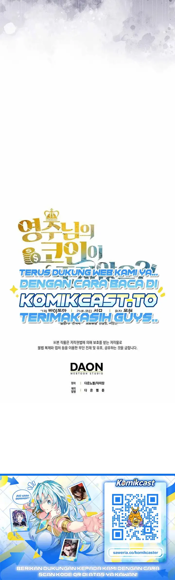 The Lord’s Coins Aren’t Decreasing?! Chapter 214 Gambar 63