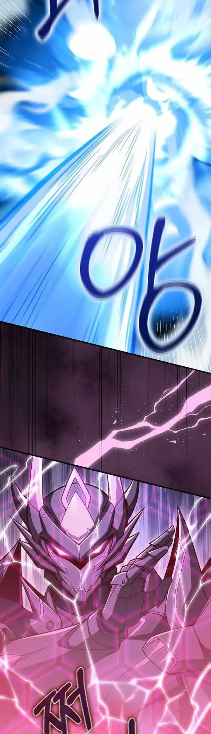 The Lord’s Coins Aren’t Decreasing?! Chapter 214 Gambar 24