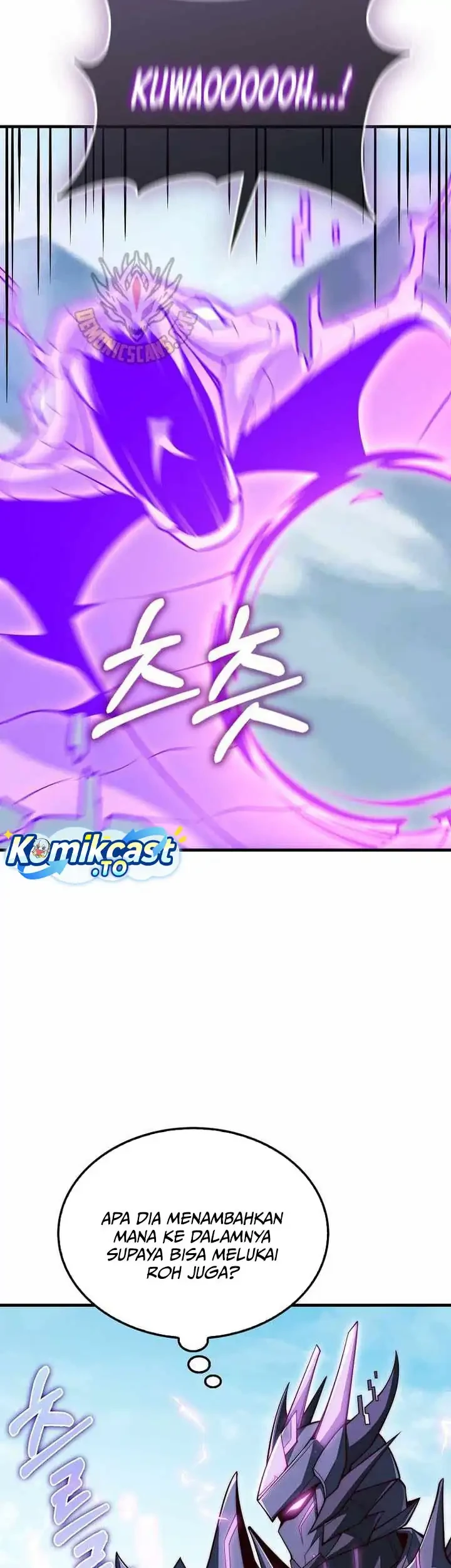 The Lord’s Coins Aren’t Decreasing?! Chapter 214 Gambar 26