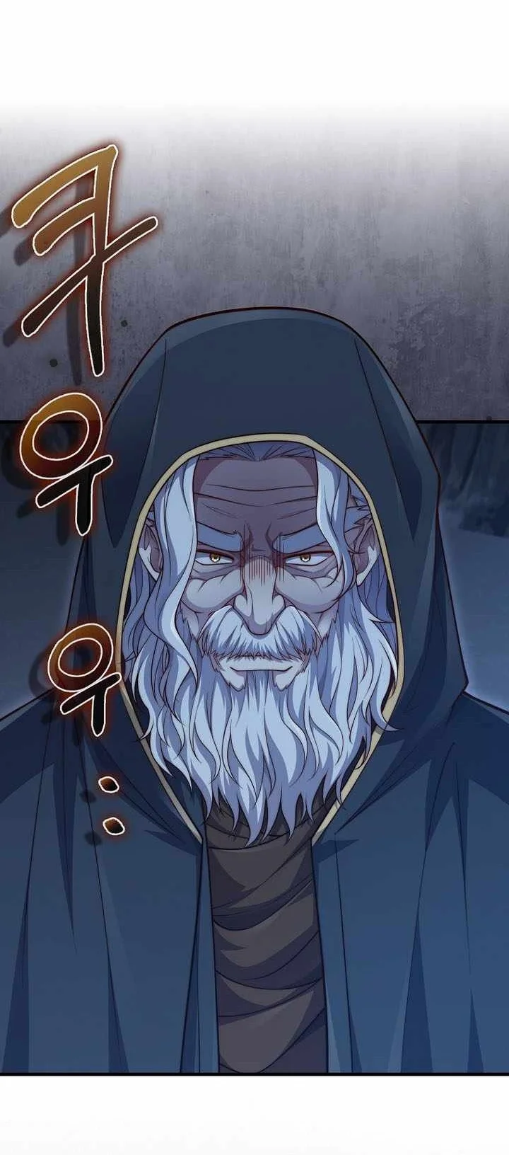 The Lord’s Coins Aren’t Decreasing?! Chapter 215 Gambar 59