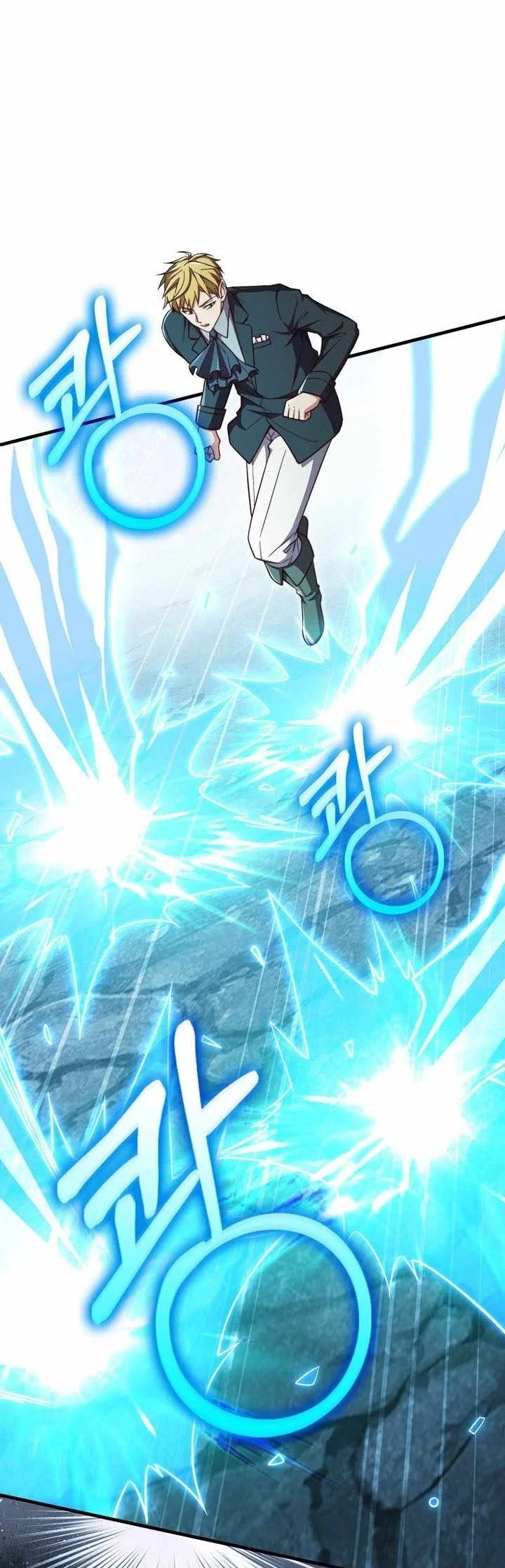 The Lord’s Coins Aren’t Decreasing?! Chapter 217 Gambar 37