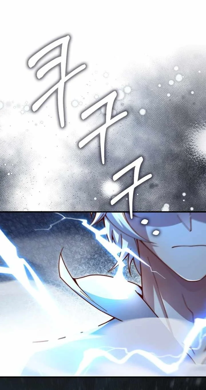 The Lord’s Coins Aren’t Decreasing?! Chapter 217 Gambar 45
