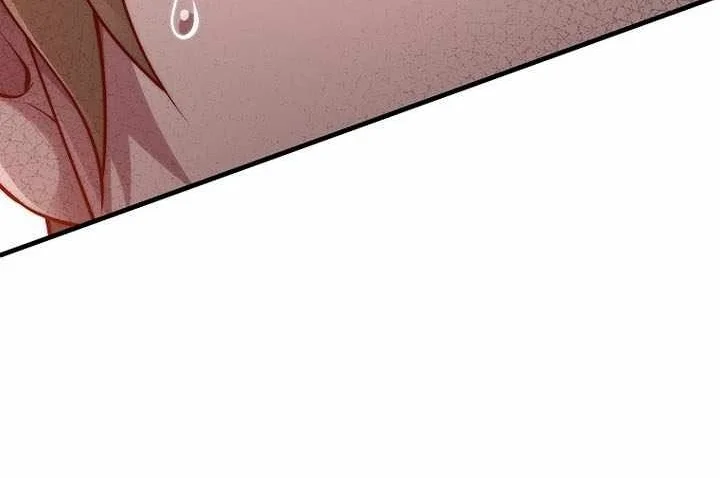 The Lord’s Coins Aren’t Decreasing?! Chapter 217 Gambar 75