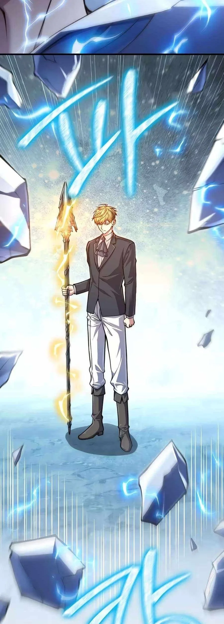 The Lord’s Coins Aren’t Decreasing?! Chapter 218 Gambar 22
