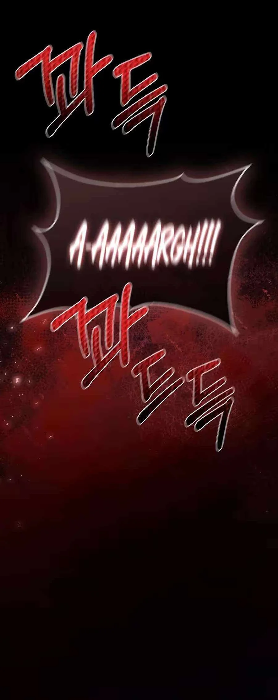 The Lord’s Coins Aren’t Decreasing?! Chapter 218 Gambar 60