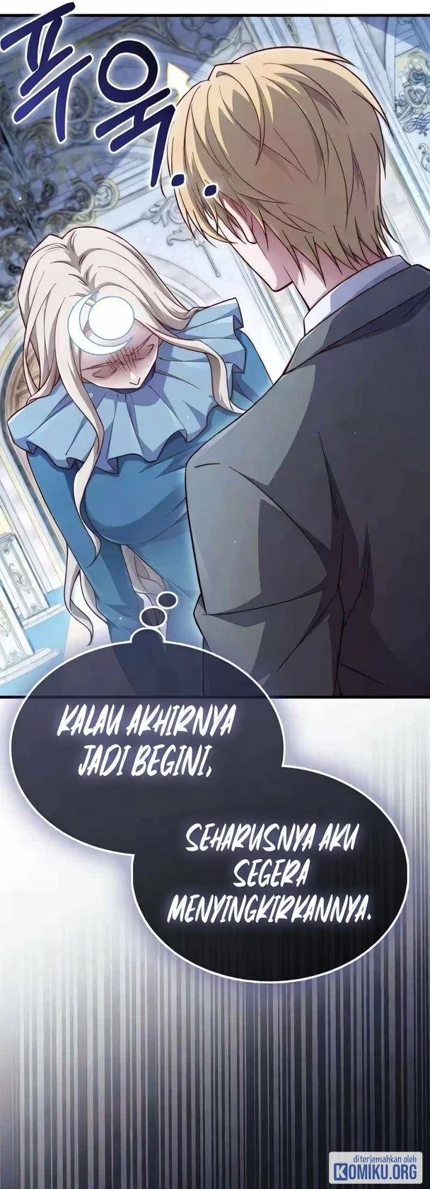 The Lord’s Coins Aren’t Decreasing?! Chapter 218 Gambar 72