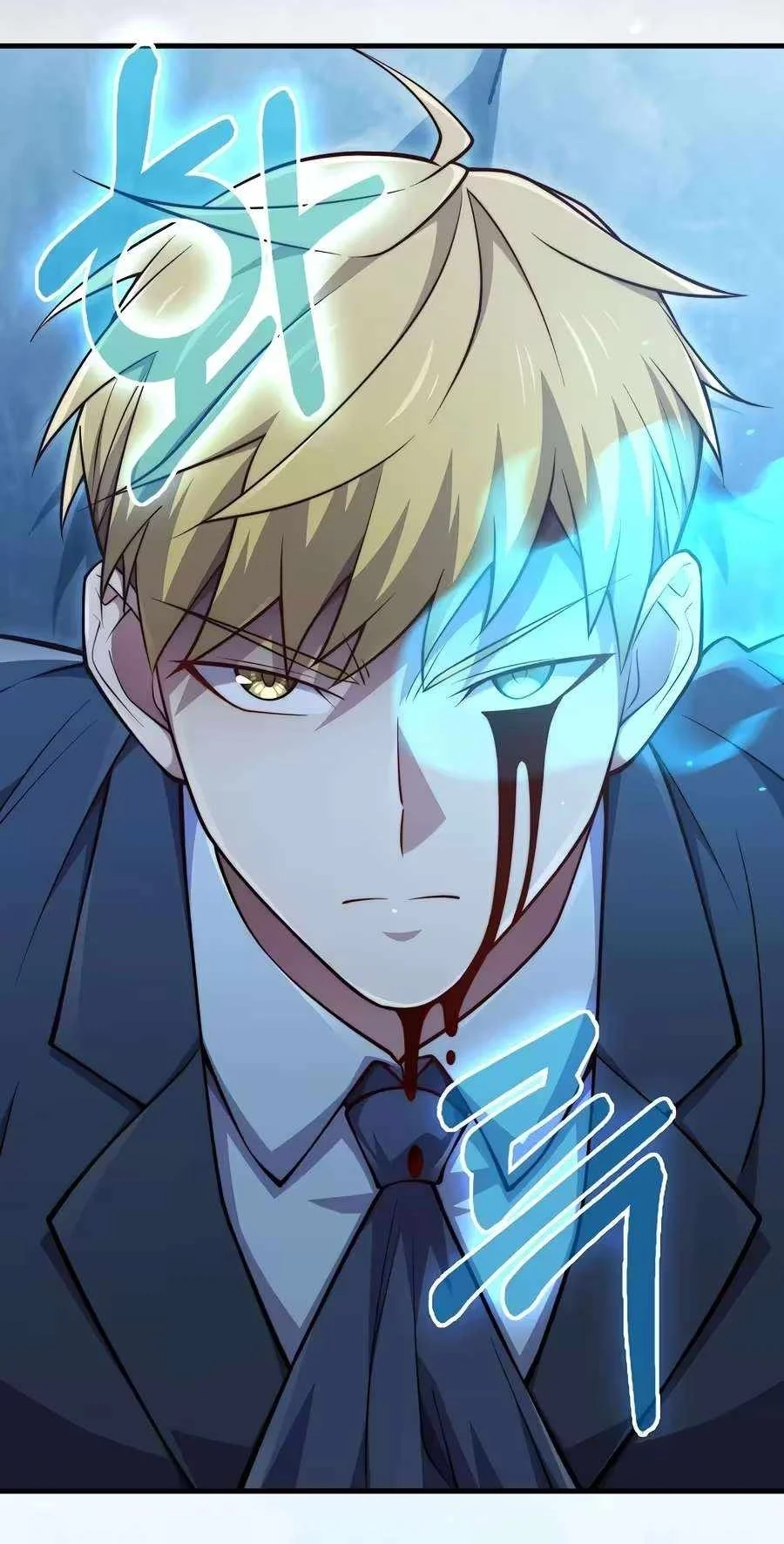 The Lord’s Coins Aren’t Decreasing?! Chapter 218 Gambar 81