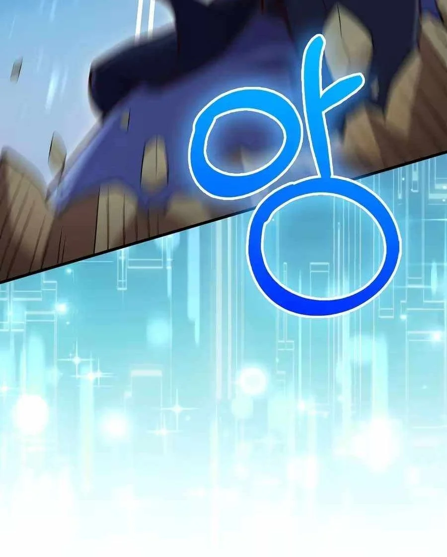 The Lord’s Coins Aren’t Decreasing?! Chapter 219 Gambar 45