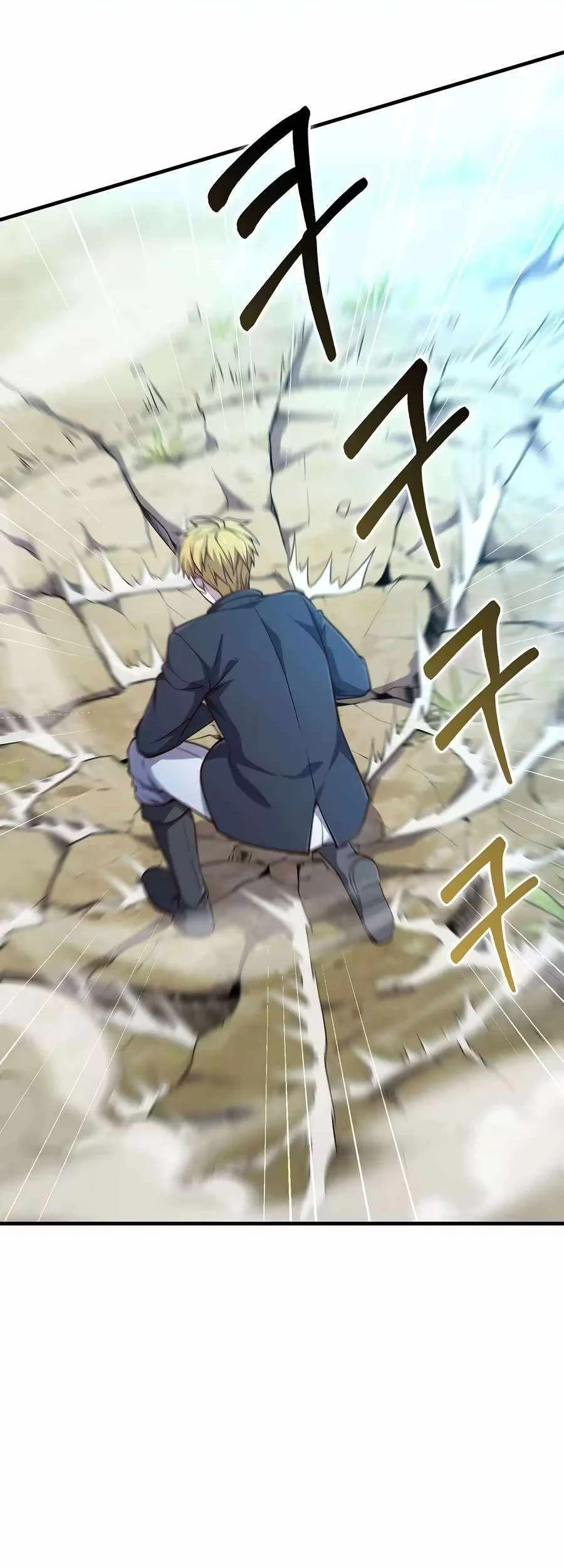 The Lord’s Coins Aren’t Decreasing?! Chapter 219 Gambar 46