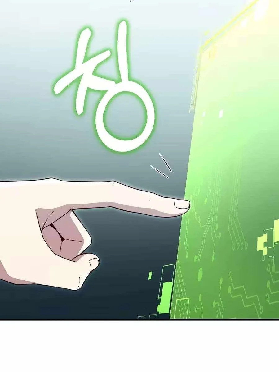 The Lord’s Coins Aren’t Decreasing?! Chapter 219 Gambar 61