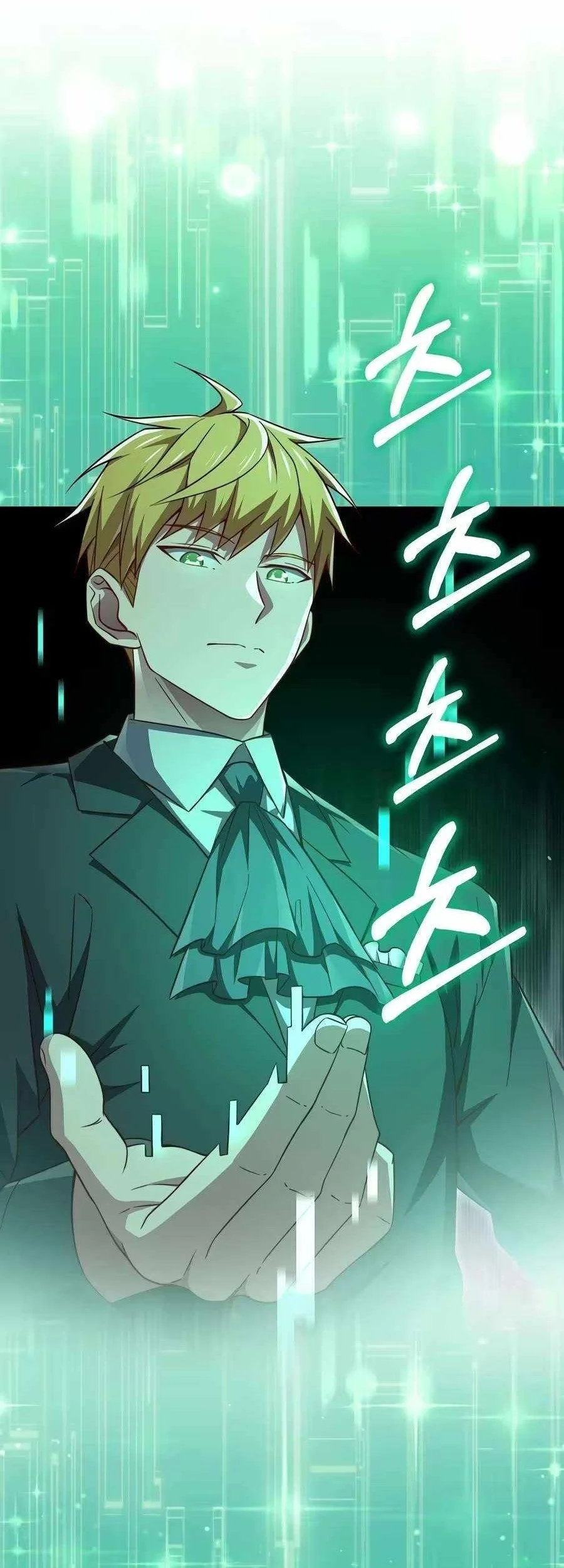 The Lord’s Coins Aren’t Decreasing?! Chapter 219 Gambar 62