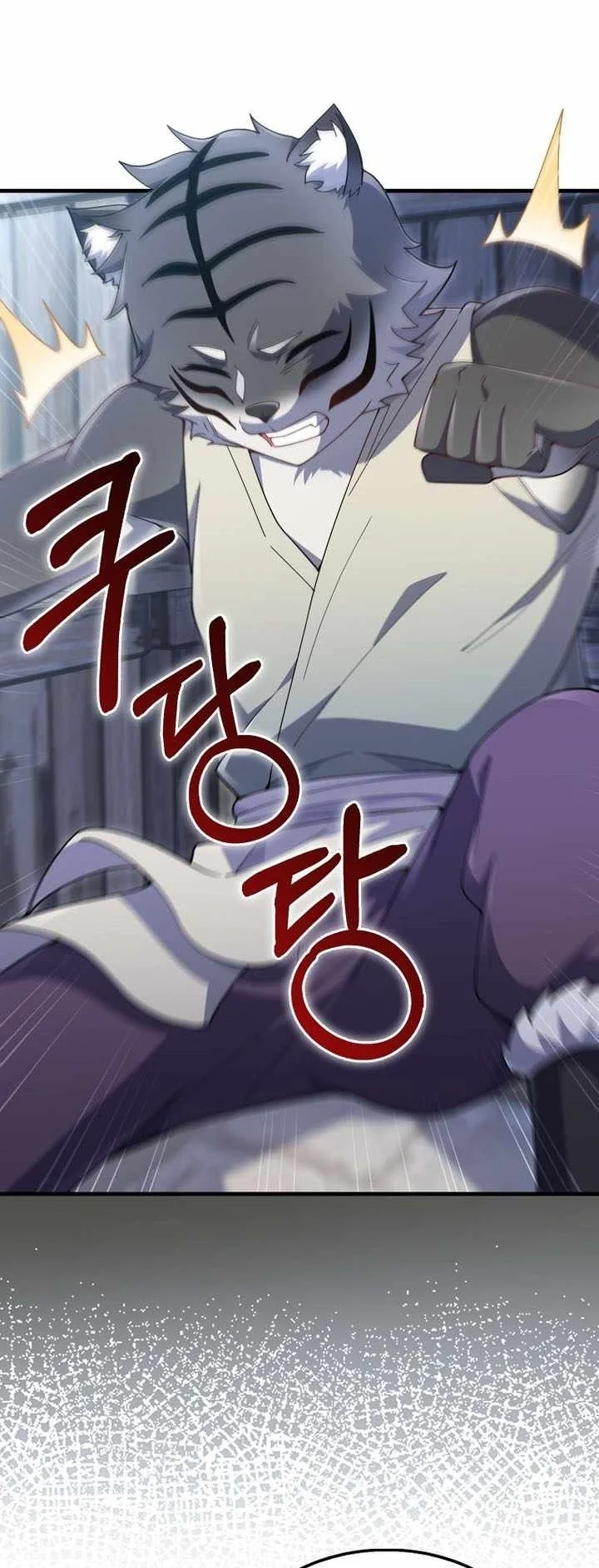 The Lord’s Coins Aren’t Decreasing?! Chapter 220 Gambar 56