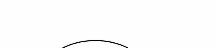The Lord’s Coins Aren’t Decreasing?! Chapter 220 Gambar 6