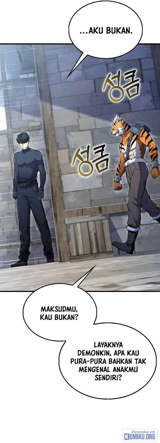 The Lord’s Coins Aren’t Decreasing?! Chapter 220 Gambar 64