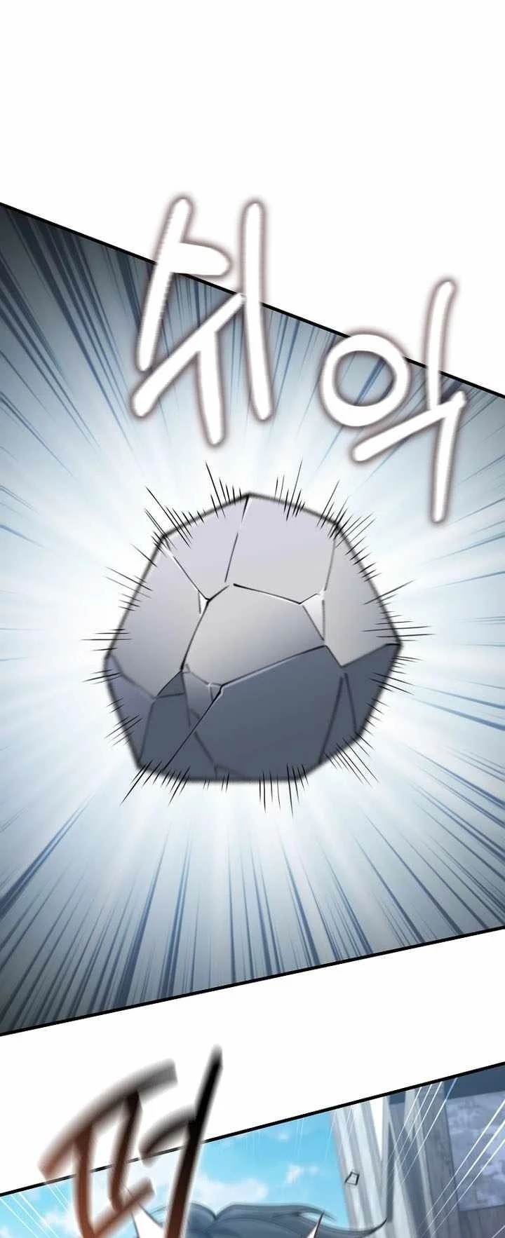 The Lord’s Coins Aren’t Decreasing?! Chapter 220 Gambar 66