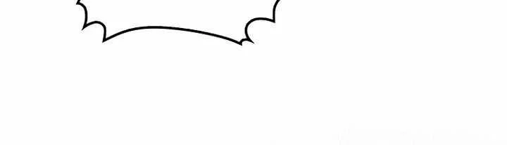 The Lord’s Coins Aren’t Decreasing?! Chapter 221 Gambar 54