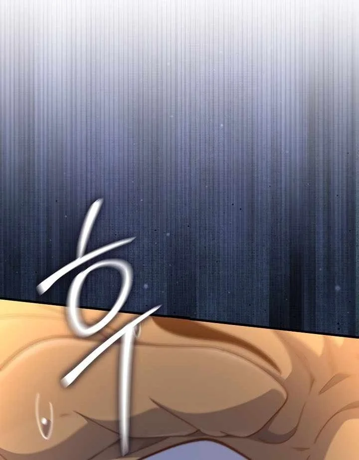 The Lord’s Coins Aren’t Decreasing?! Chapter 221 Gambar 80