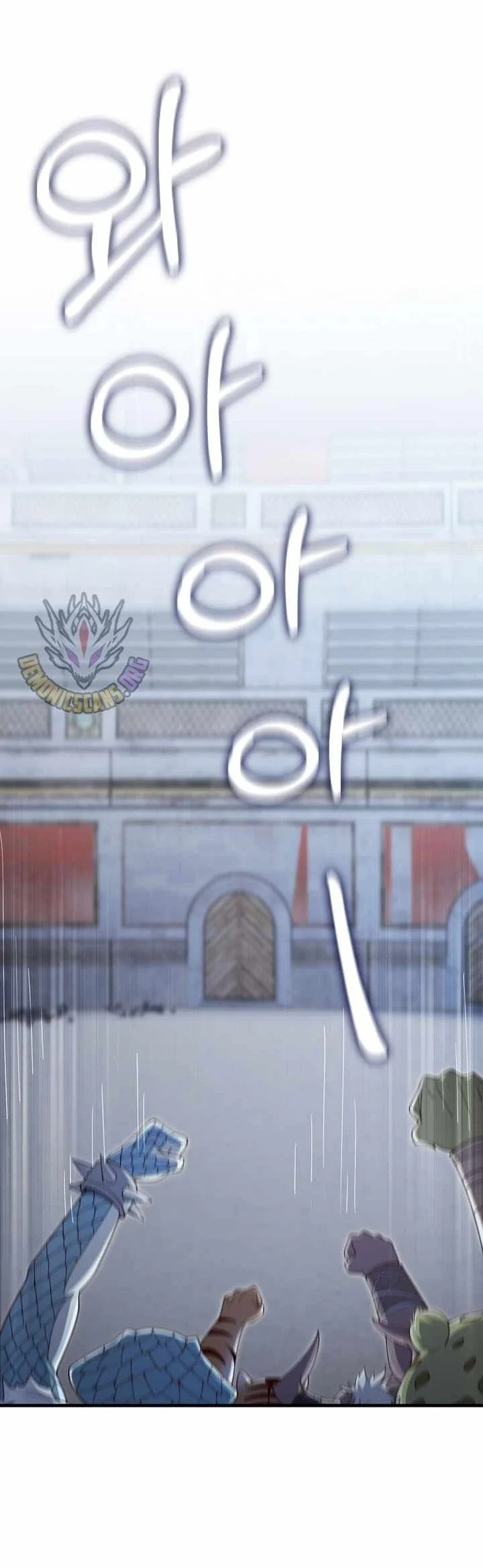 The Lord’s Coins Aren’t Decreasing?! Chapter 222 Gambar 55