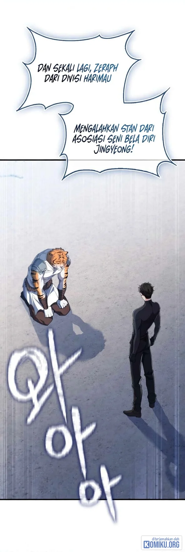 The Lord’s Coins Aren’t Decreasing?! Chapter 222 Gambar 58