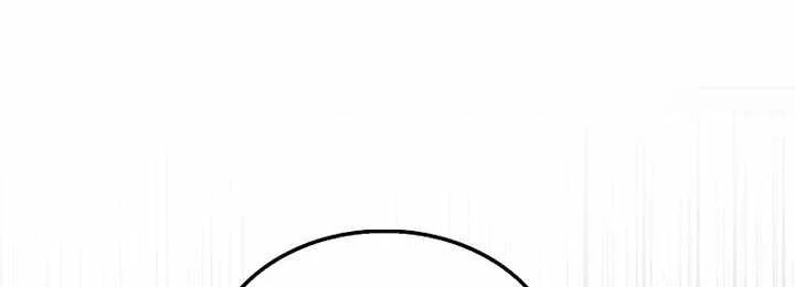 The Lord’s Coins Aren’t Decreasing?! Chapter 223 Gambar 50