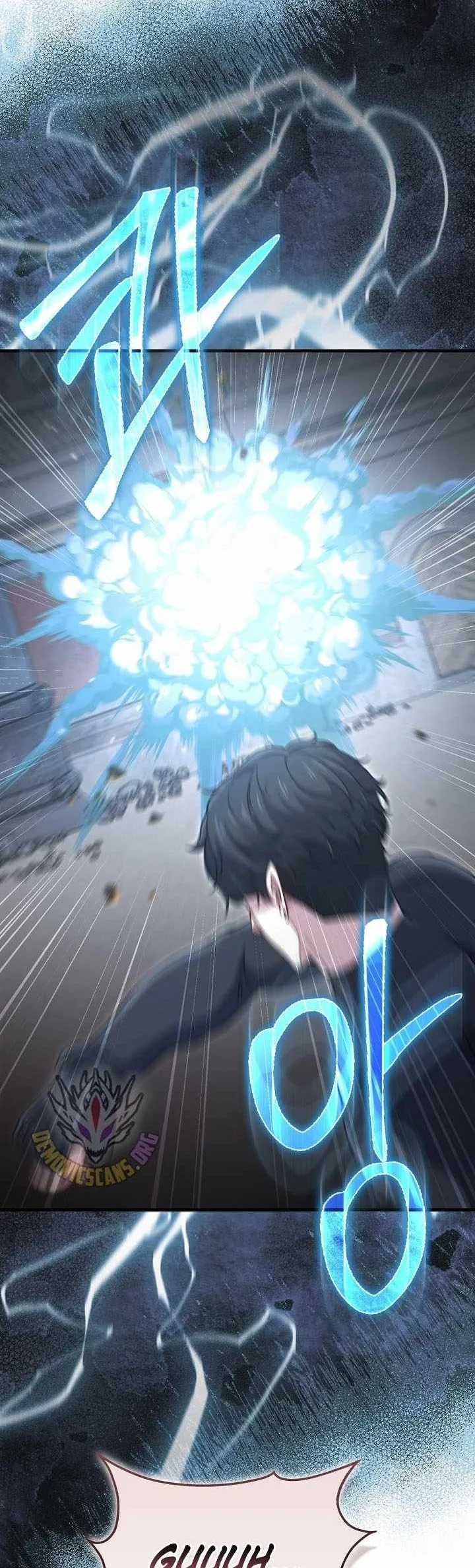 The Lord’s Coins Aren’t Decreasing?! Chapter 223 Gambar 68