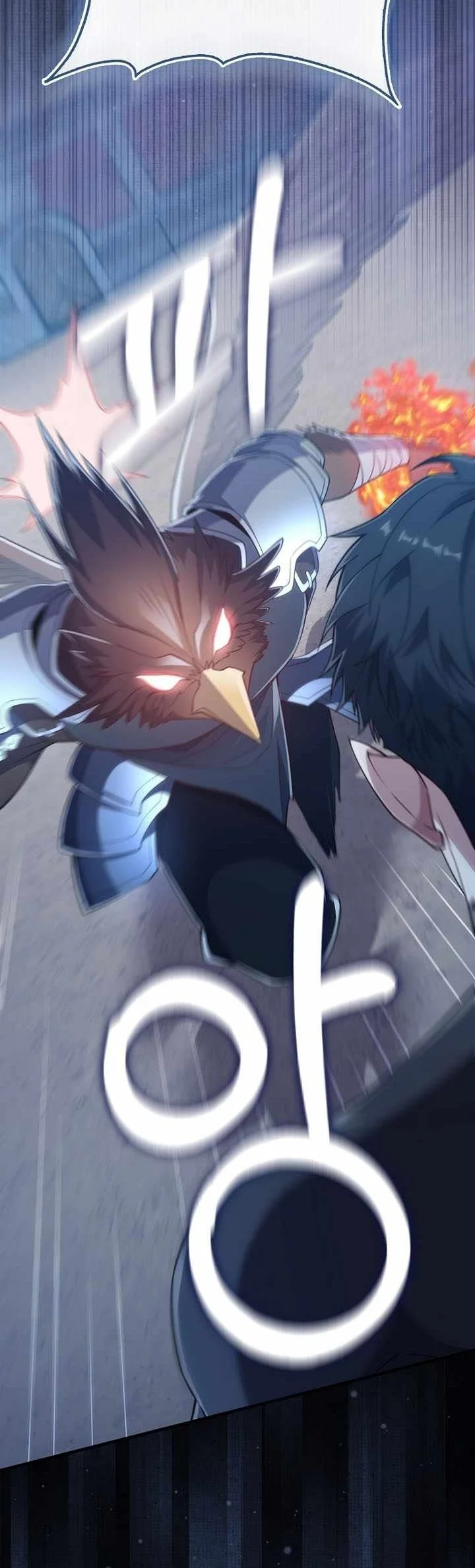 The Lord’s Coins Aren’t Decreasing?! Chapter 224 Gambar 51