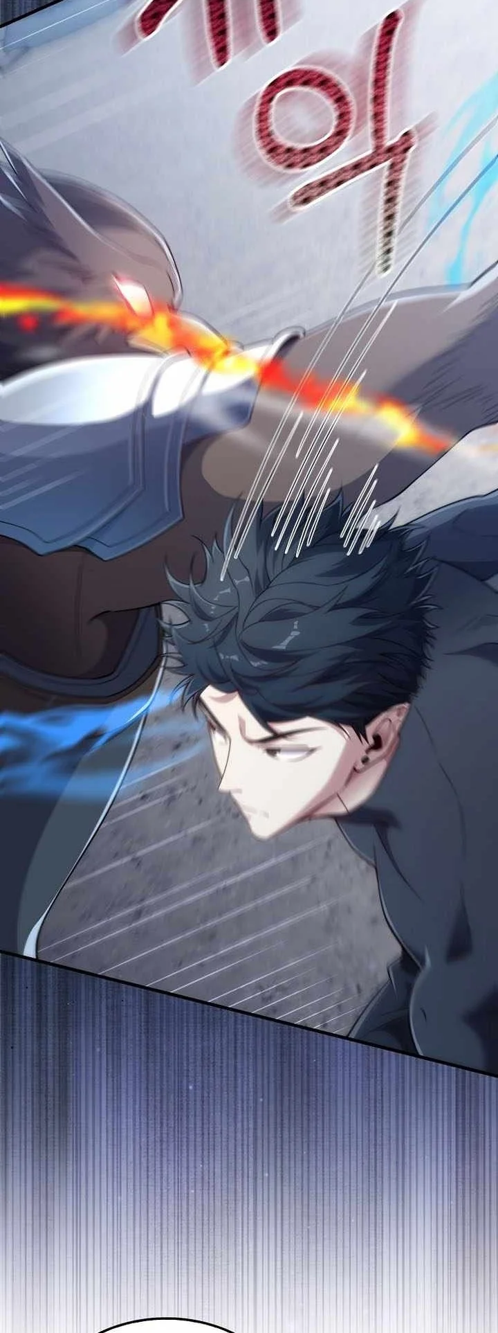 The Lord’s Coins Aren’t Decreasing?! Chapter 224 Gambar 53