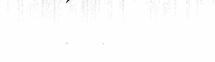 The Lord’s Coins Aren’t Decreasing?! Chapter 224 Gambar 65