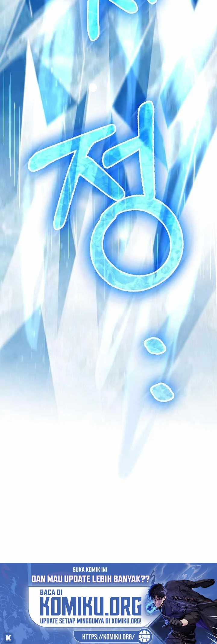 The Lord’s Coins Aren’t Decreasing?! Chapter 224 Gambar 76