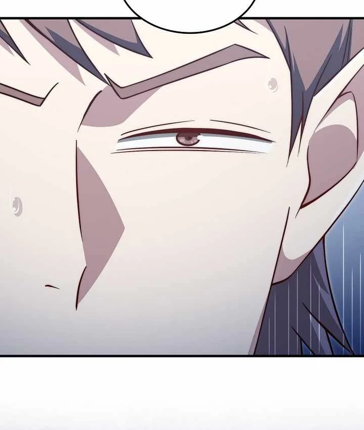 The Lord’s Coins Aren’t Decreasing?! Chapter 225 Gambar 17