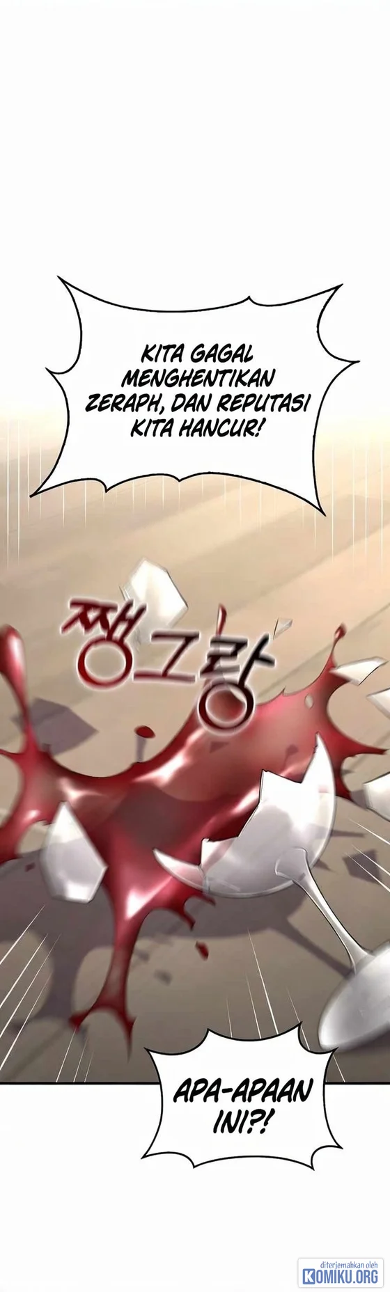 The Lord’s Coins Aren’t Decreasing?! Chapter 225 Gambar 38