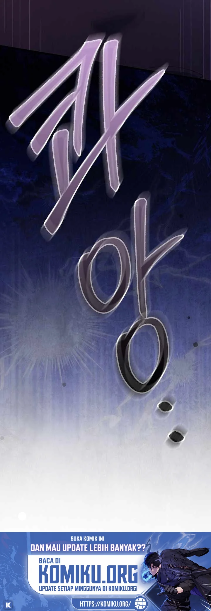 The Lord’s Coins Aren’t Decreasing?! Chapter 225 Gambar 81