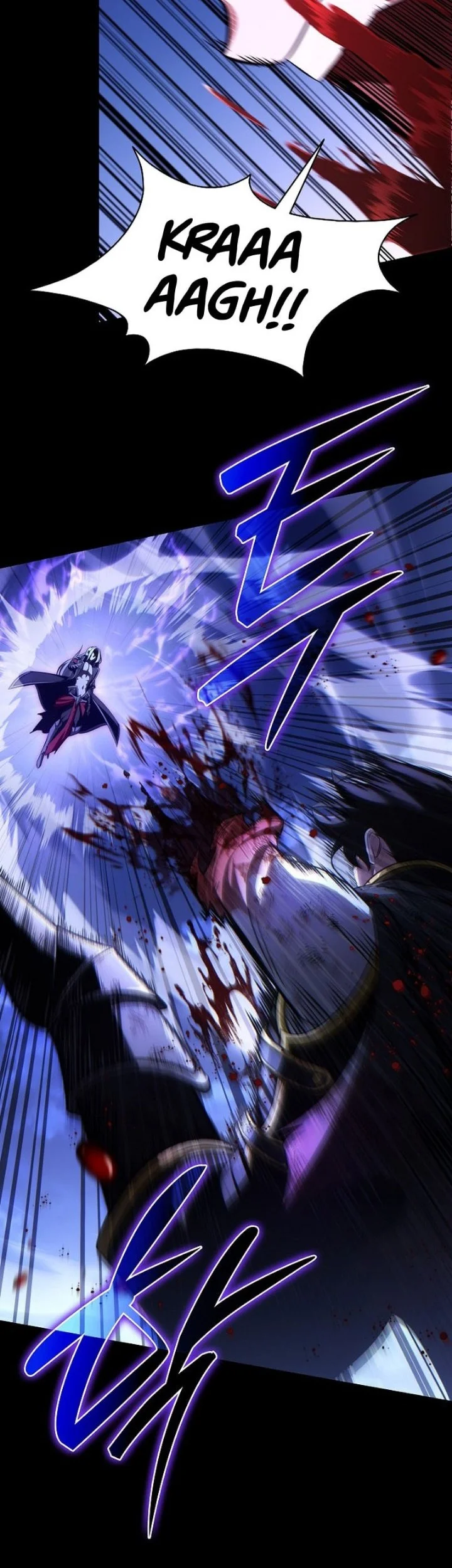 The Lord Who Levels Up By Devouring Chapter 1 Gambar 102