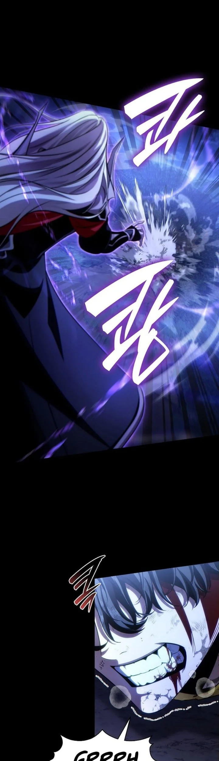 The Lord Who Levels Up By Devouring Chapter 1 Gambar 103