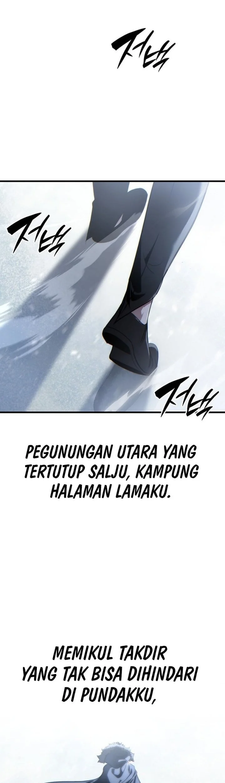 The Lord Who Levels Up By Devouring Chapter 1 Gambar 137