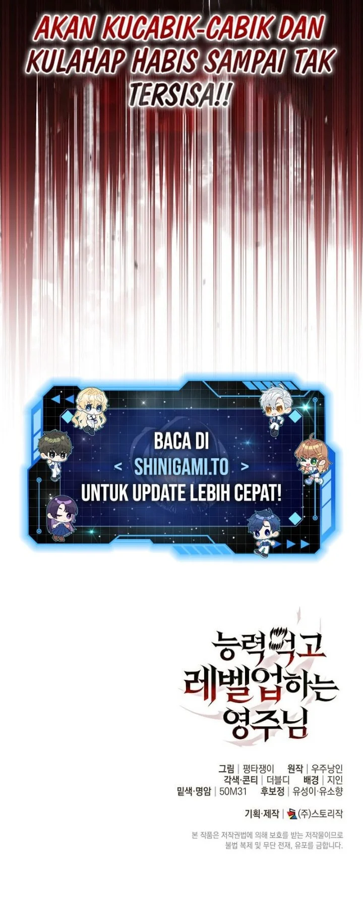 The Lord Who Levels Up By Devouring Chapter 1 Gambar 142