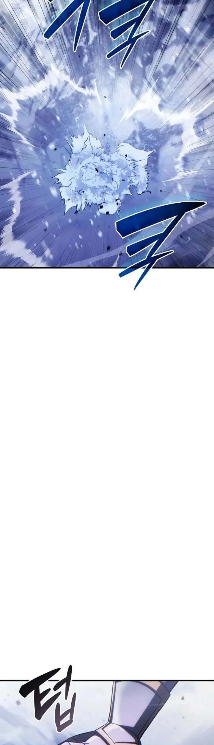 The Lord Who Levels Up By Devouring Chapter 10 Gambar 48