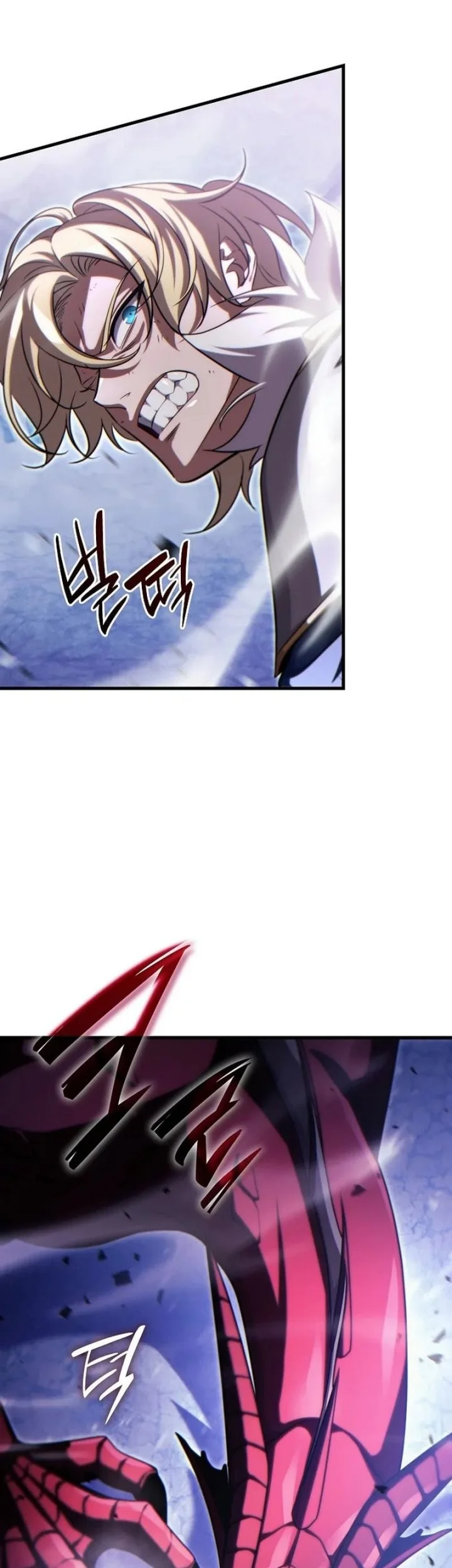The Lord Who Levels Up By Devouring Chapter 12 Gambar 57