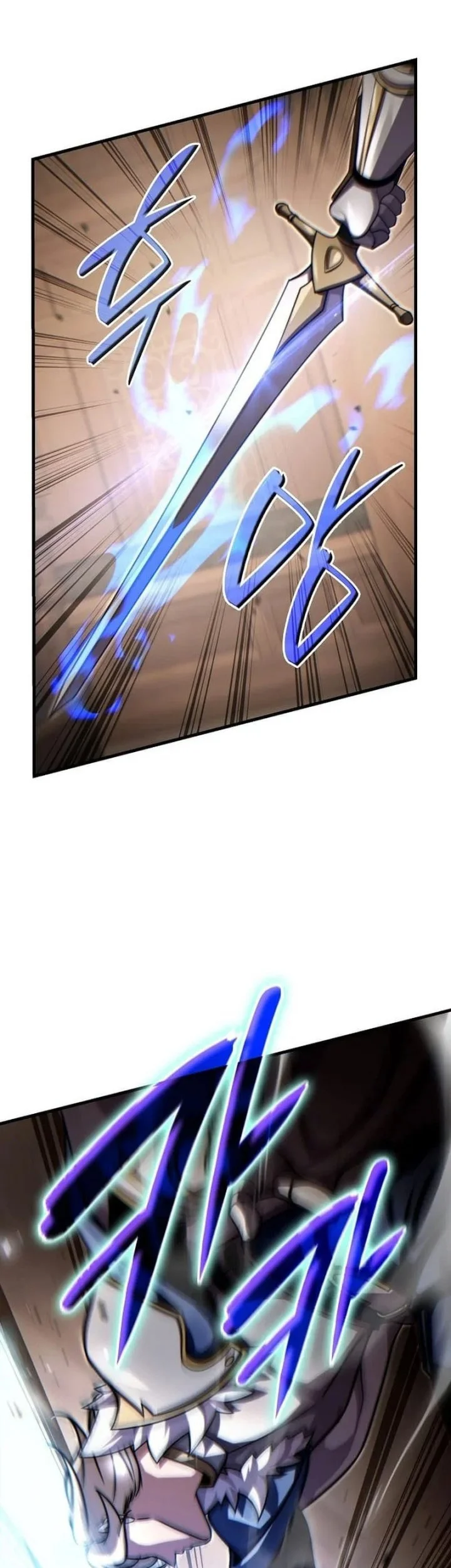 The Lord Who Levels Up By Devouring Chapter 15 Gambar 52