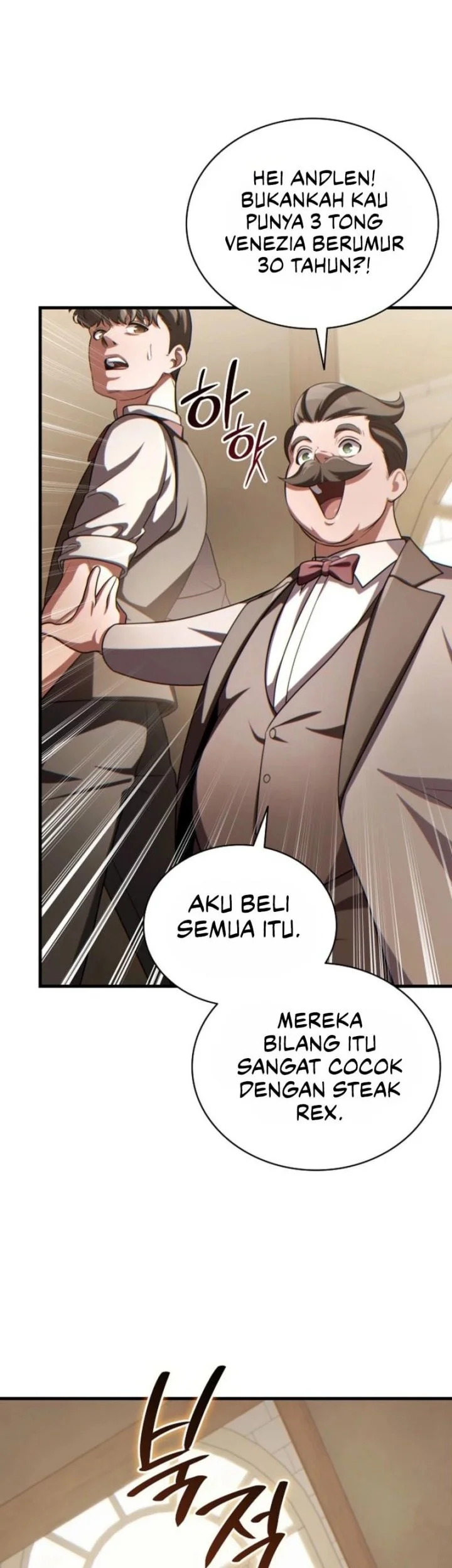 The Lord Who Levels Up By Devouring Chapter 17 Gambar 44