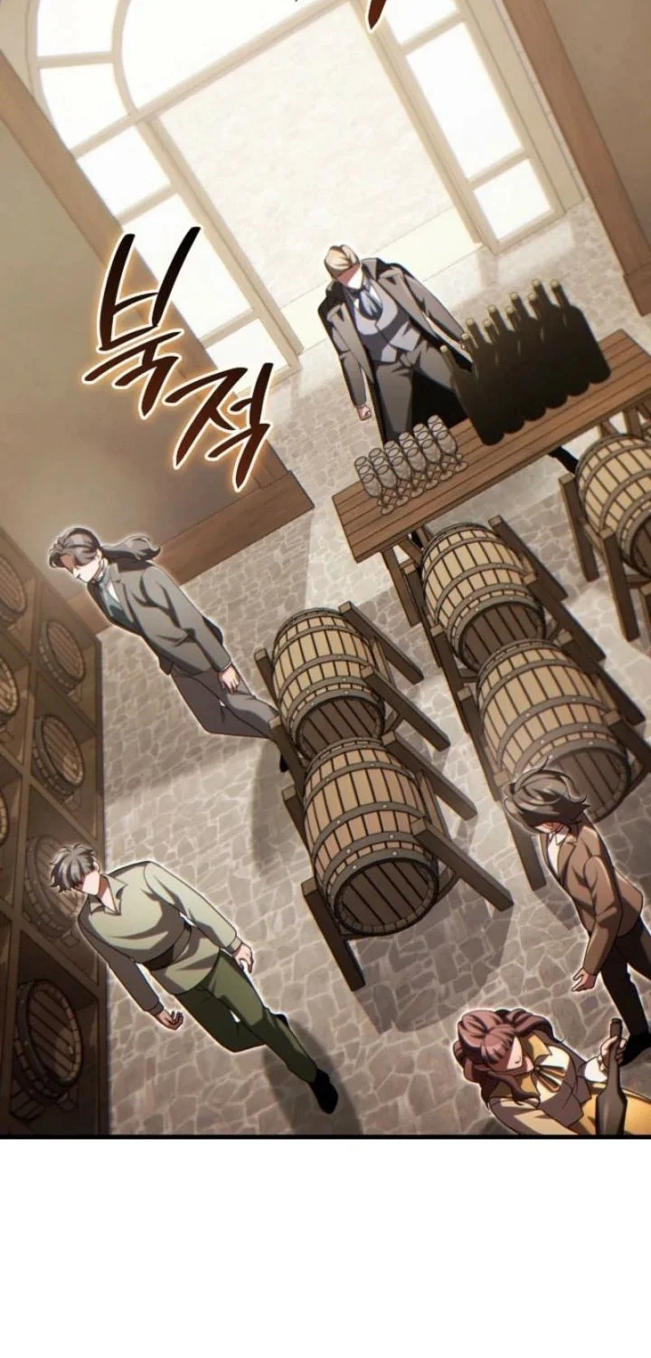 The Lord Who Levels Up By Devouring Chapter 17 Gambar 45