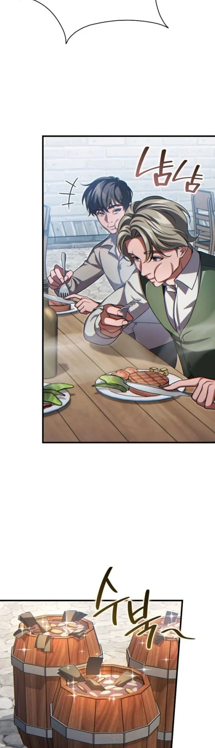 The Lord Who Levels Up By Devouring Chapter 17 Gambar 52
