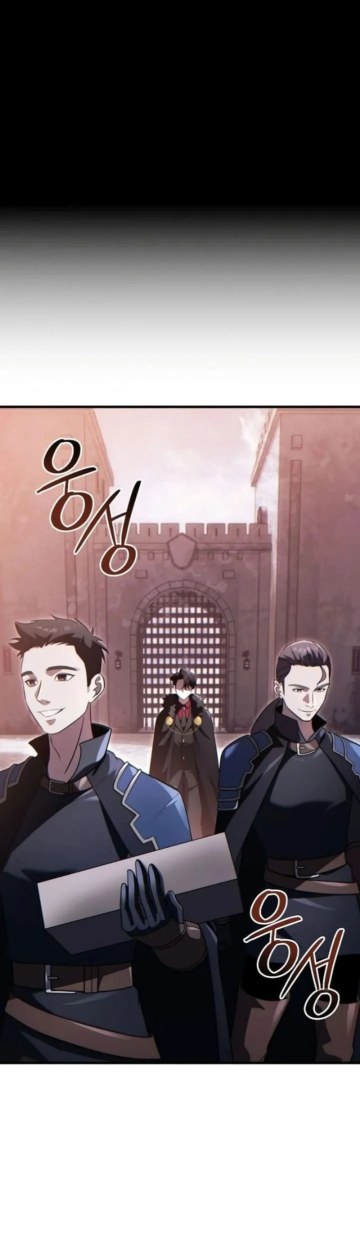 The Lord Who Levels Up By Devouring Chapter 19 Gambar 39