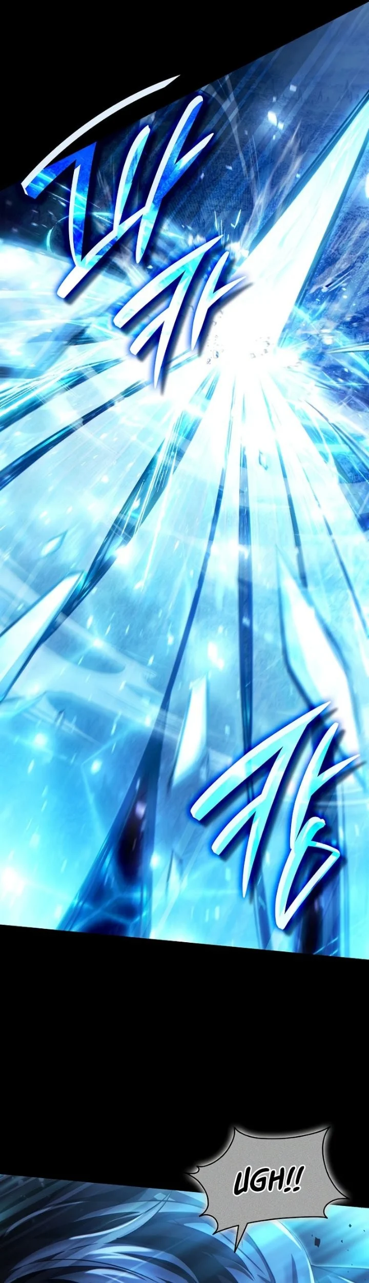The Lord Who Levels Up By Devouring Chapter 2 Gambar 81