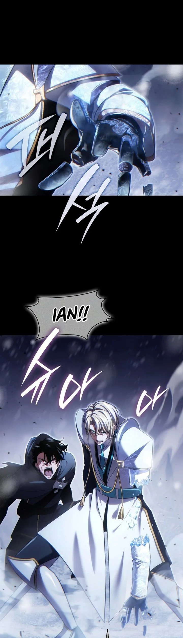 The Lord Who Levels Up By Devouring Chapter 2 Gambar 87