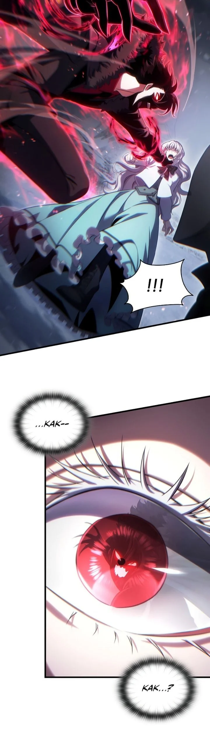The Lord Who Levels Up By Devouring Chapter 2 Gambar 91