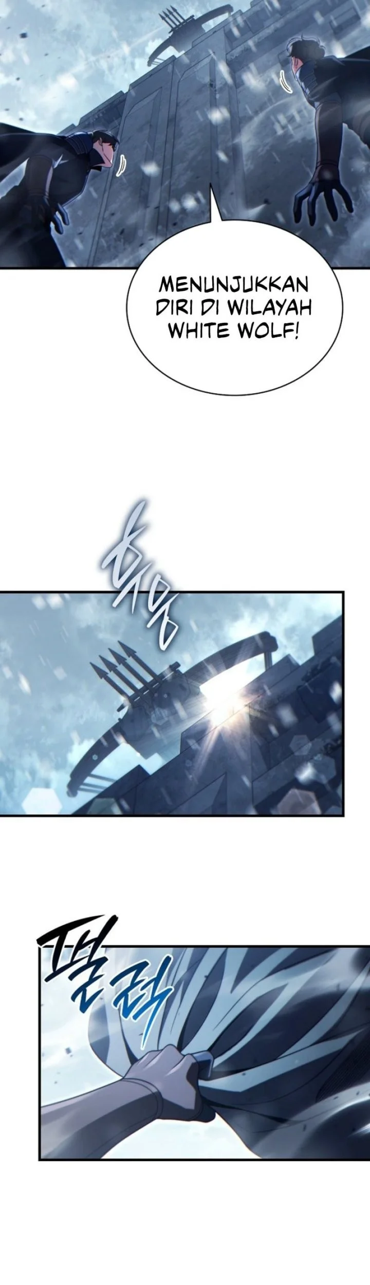 The Lord Who Levels Up By Devouring Chapter 20 Gambar 57