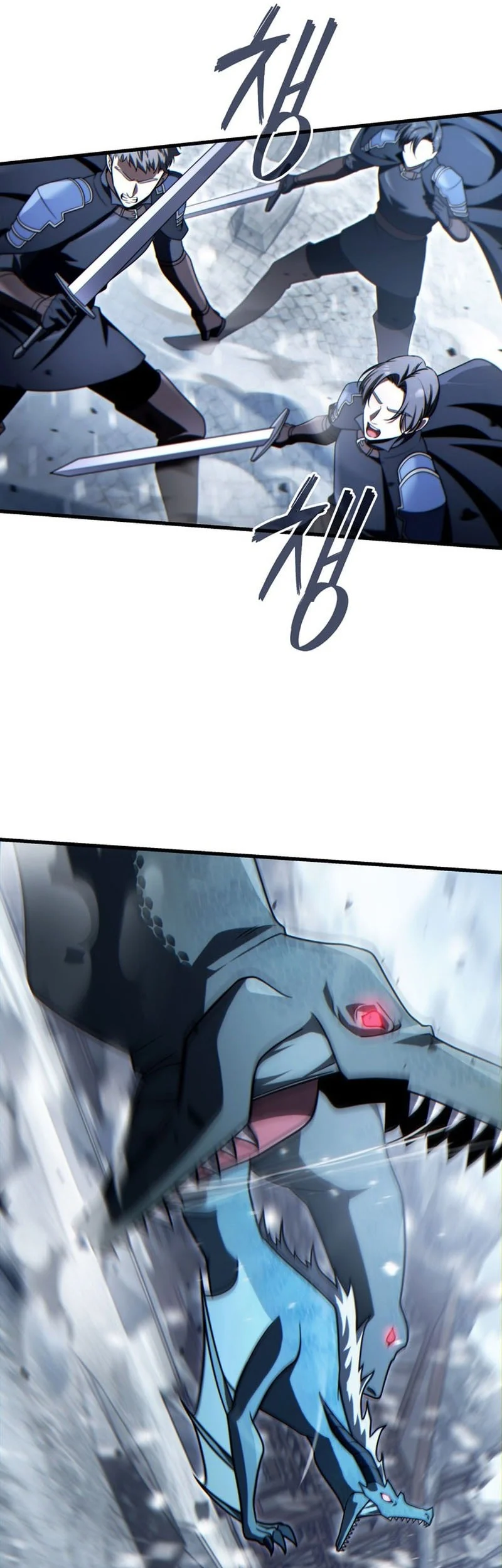 The Lord Who Levels Up By Devouring Chapter 21 Gambar 42