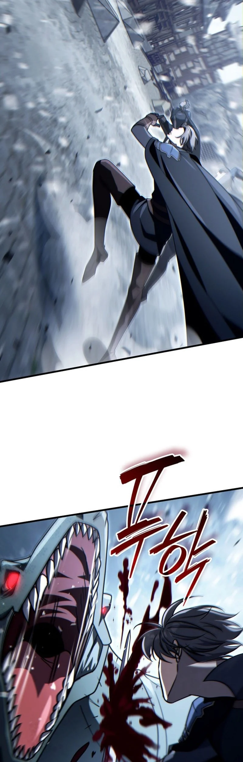 The Lord Who Levels Up By Devouring Chapter 21 Gambar 43